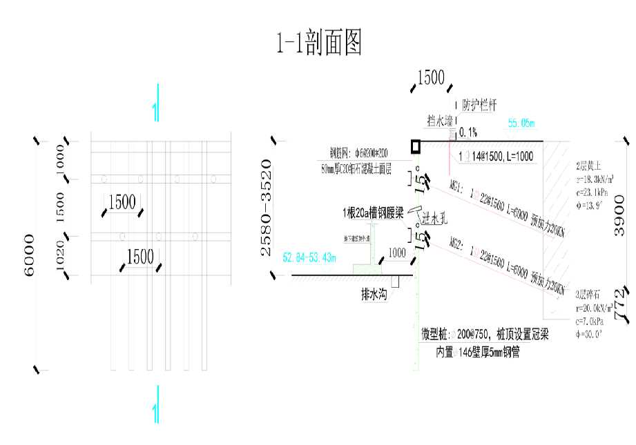 唐山唐海县工程设计